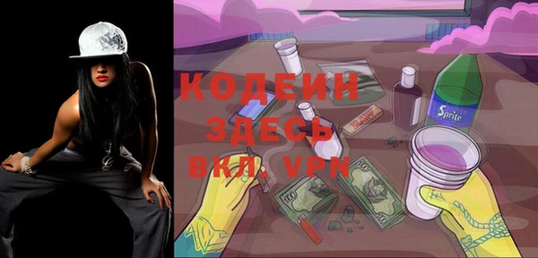 первитин Дмитриев