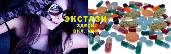 первитин Дмитриев