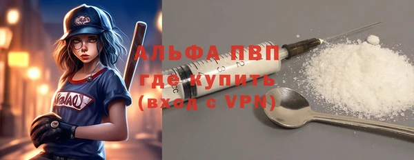 дурь Дмитровск