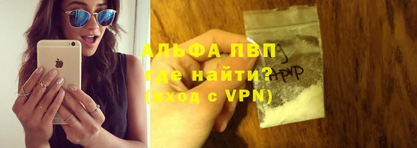 первитин Дмитриев
