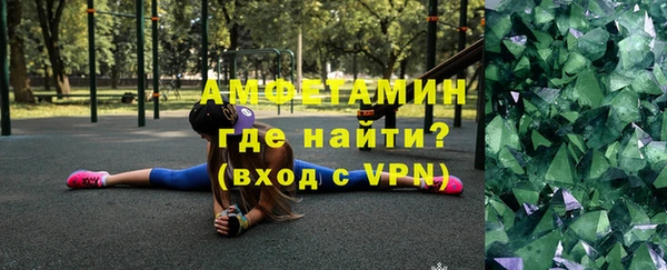 первитин Дмитриев