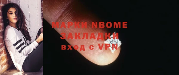 первитин Дмитриев