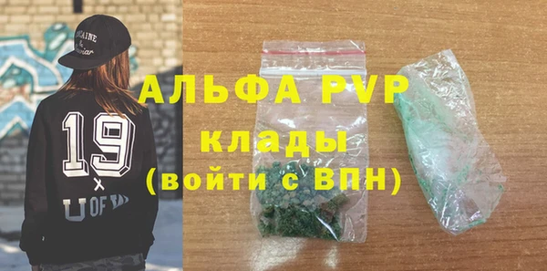 дурь Дмитровск