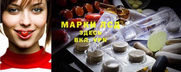 первитин Дмитриев
